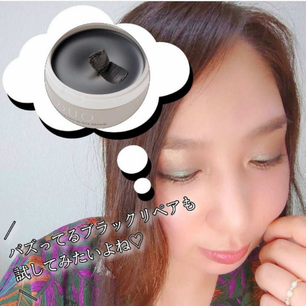 デュオ ザ クレンジングバーム/DUO/クレンジングバームを使ったクチコミ(9枚目)