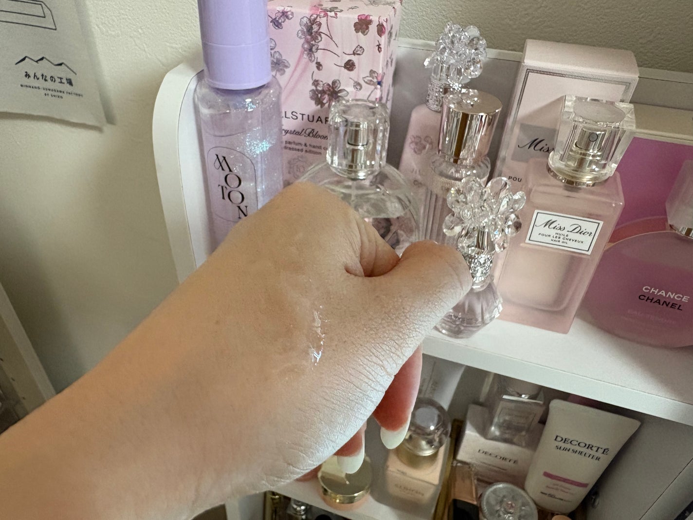 MOTON グロウジェルフレグランス TWILIGHT JOURNEY/MOTON/香水(その他)を使ったクチコミ(2枚目)