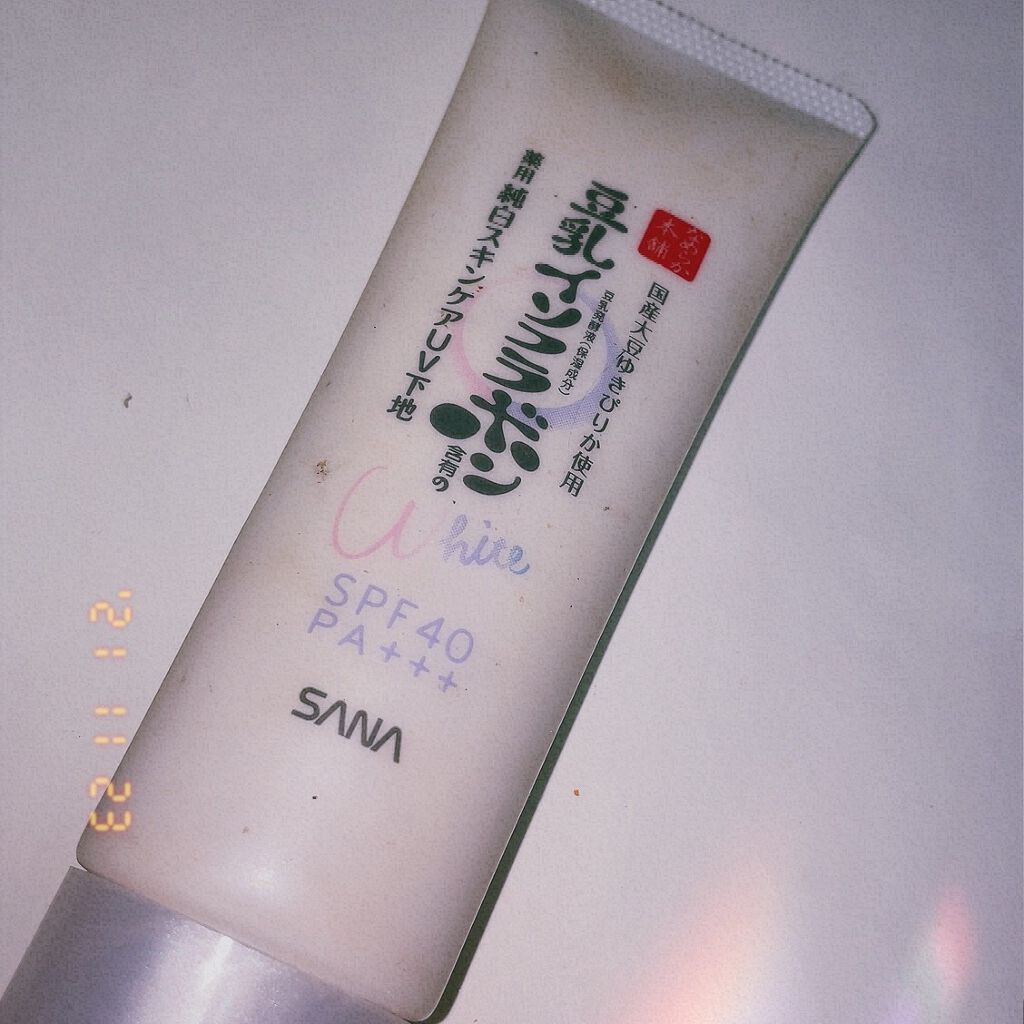 スキンケアUV下地/なめらか本舗/化粧下地を使ったクチコミ(1枚目)