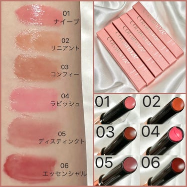 Volumizing Lip Fondue/CORALHAZE/リップケア・リップクリームを使ったクチコミ（2枚目）