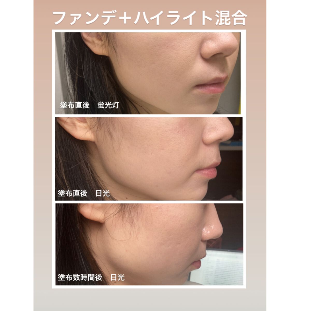 ルミエール ソフトマット パウダリーファンデーション/ブリリアージュ/パウダーファンデーションを使ったクチコミ（3枚目）