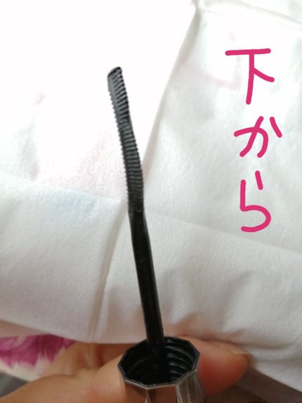 フルビジョン グロスコート マスカラ/マキアージュ/マスカラトップコートを使ったクチコミ(6枚目)