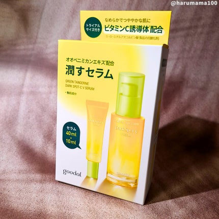 ã°ãªãŒã³ã¿ã³ãžã§ãªã³ ãã¿C ããŒã¯ã¹ãããã±ã¢ã»ã©ã /goodal/çŸå®¹æ¶²ã䜿ã£ãã¯ãã³ãïŒ6æç®ïŒ