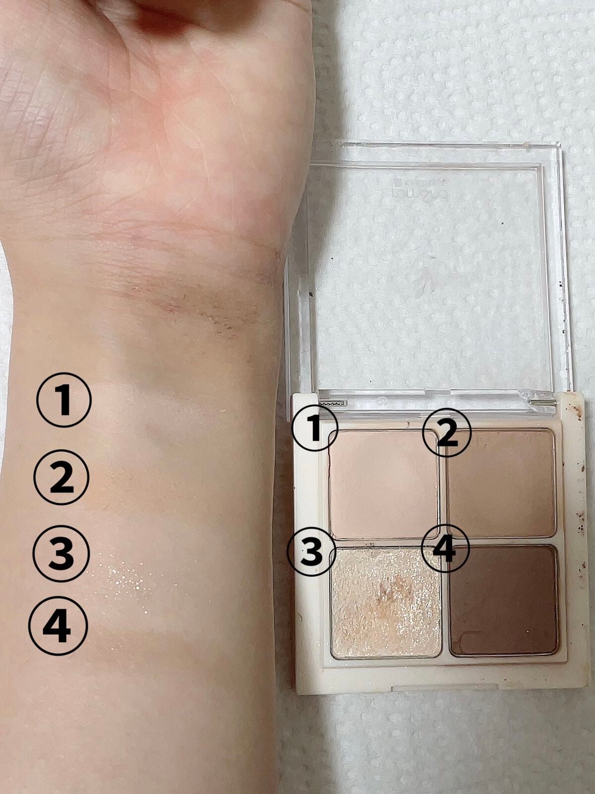 ベターザンアイズ/rom&nd/アイシャドウパレットを使ったクチコミ(2枚目)