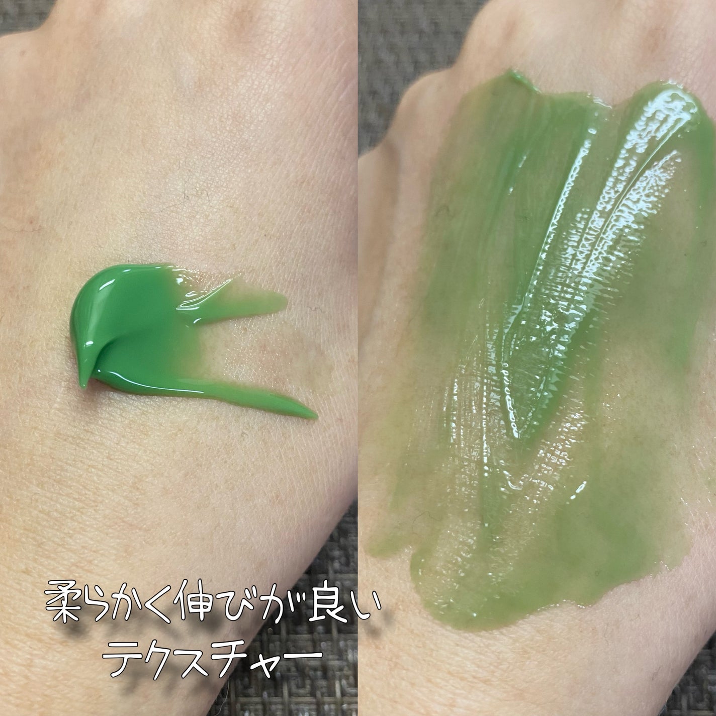 ダーマシンクレンジングバーム/23years old/クレンジングバームを使ったクチコミ(4枚目)