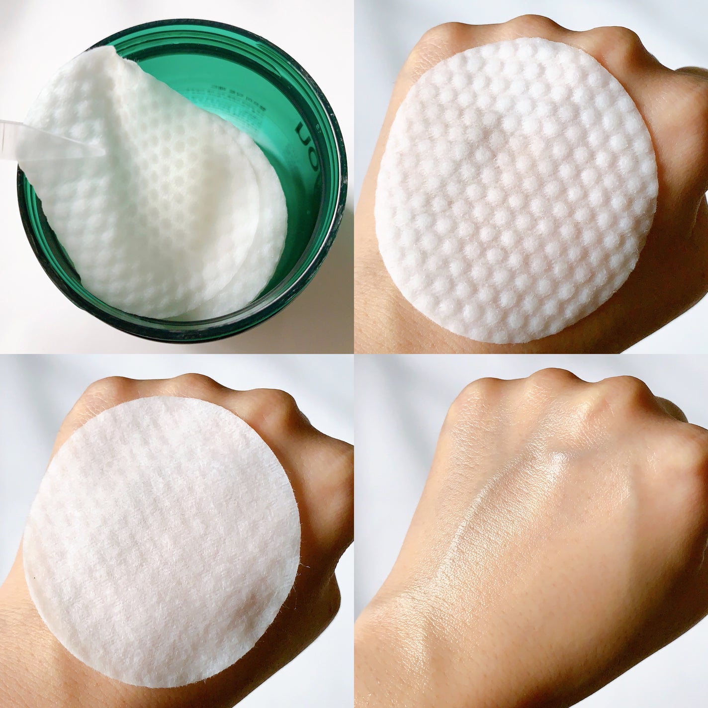 ヘルプミー! ダクトパッド/One-day's you/トナーパッドを使ったクチコミ(2枚目)