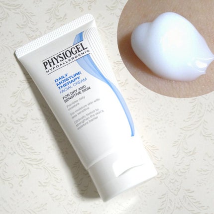 DMT インテンシブフェイシャルクリーム/PHYSIOGEL/フェイスクリームを使ったクチコミ(3枚目)