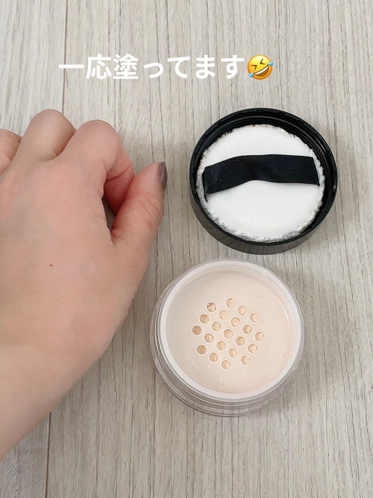 ケイト フェイスパウダーZ/KATE/ルースパウダーを使ったクチコミ(2枚目)