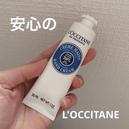 ã·ã¢ ãã³ãã¯ãªãŒã /L'OCCITANE/ãã³ãã¯ãªãŒã ã䜿ã£ãã¯ãã³ãïŒ1æç®ïŒ