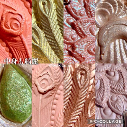 ラブ・ライナー リキッドアイライナーR3/ラブ・ライナー/リキッドアイライナーを使ったクチコミ(5枚目)