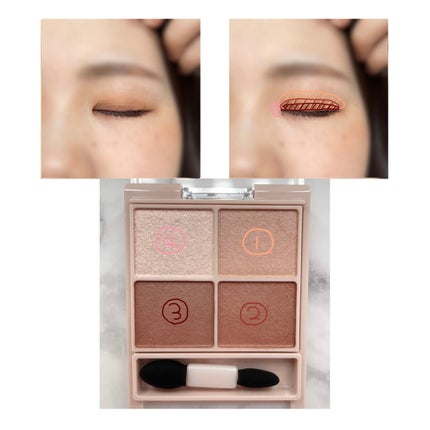 シルキースフレアイズ(マットタイプ)/キャンメイク/アイシャドウパレットを使ったクチコミ(6枚目)