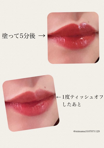 ジューシーリップティント/キャンメイク/口紅を使ったクチコミ(5枚目)