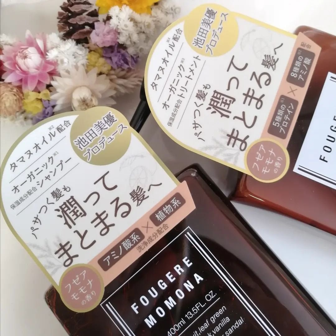 シャンプー/トリートメント/プア ナナラ/市販シャンプーを使ったクチコミ(6枚目)