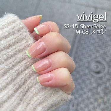 natural trend （viviGel）/Rakuten/ネイル用品を使ったクチコミ（1枚目）