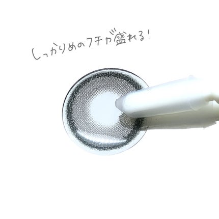 ゆっちゃん on LIPS 「ブルベさん必見のカラコン発見👀青みの強いグレーカラコンを探して..」(5枚目)