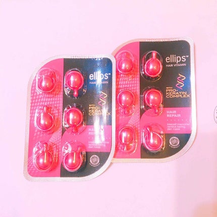 ヘアーオイル【トリートメント】/ellips/ヘアオイルを使ったクチコミ(1枚目)