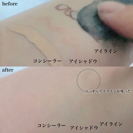 デュオ ザ クレンジングバーム ブラックリペア /DUO/クレンジングバームを使ったクチコミ(3枚目)