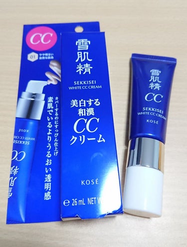 雪肌精ホワイト CCクリームです。

ファンデーションを使うと逆に毛穴が目立つのでBBクリームかCCクリーム使ってみようと思い買いましたー。雪肌精なのは日焼け止めやスキンケア類で使ってるからです。
後で