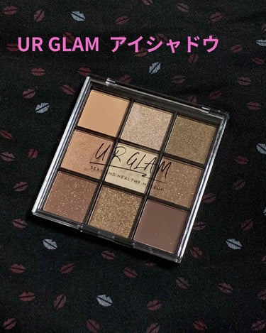 UR GLAM　BLOOMING EYE COLOR PALETTE/U R GLAM/アイシャドウパレットを使ったクチコミ（1枚目）