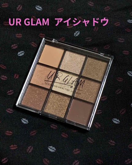 UR GLAM BLOOMING EYE COLOR PALETTE/U R GLAM/アイシャドウパレットを使ったクチコミ(1枚目)