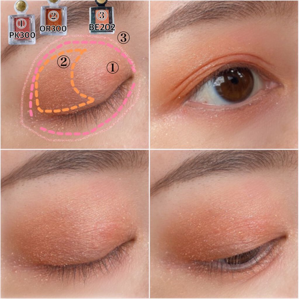 シャドーカスタマイズ/MAJOLICA MAJORCA/単色アイシャドウを使ったクチコミ(4枚目)