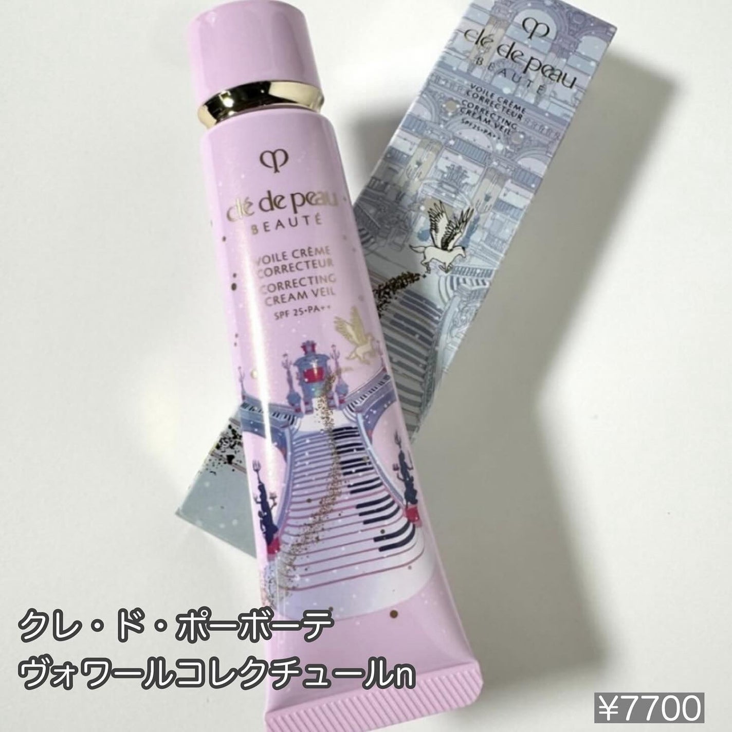 yuki on LIPS 「こんにちは♪yukiです💓いつも投稿見ていただきありがとうござ..」(3枚目)