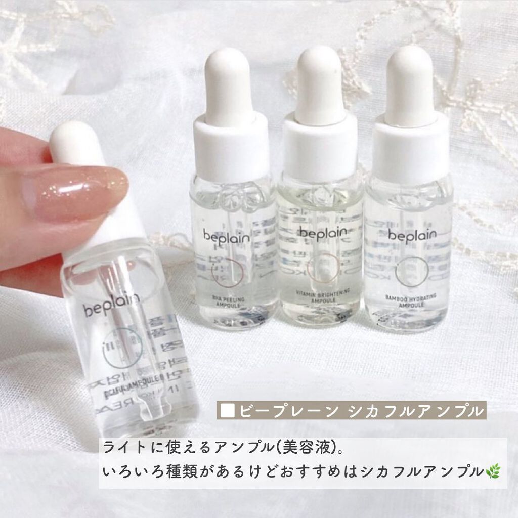 プロ アイ パレット/CLIO/アイシャドウパレットを使ったクチコミ(4枚目)