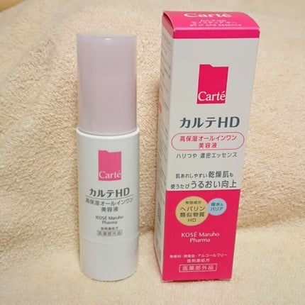 モイスチュア キー/カルテHD/オールインワン化粧品を使ったクチコミ(1枚目)