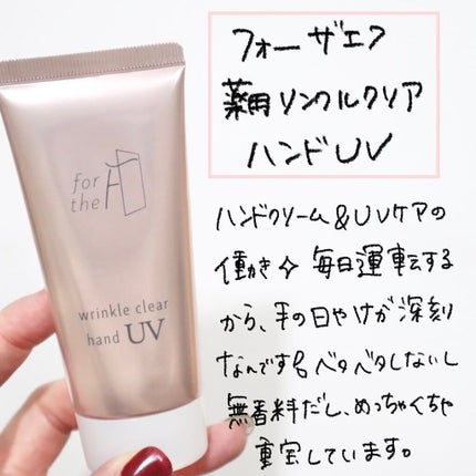 デュオ ザ ウォッシュ ブラックリペア/DUO/洗顔パウダーを使ったクチコミ(7枚目)