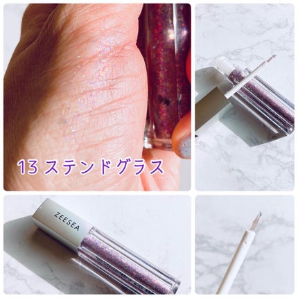 ダイヤモンドシリーズ 星空リキッドアイシャドウ/ZEESEA/リキッドアイシャドウを使ったクチコミ(3枚目)