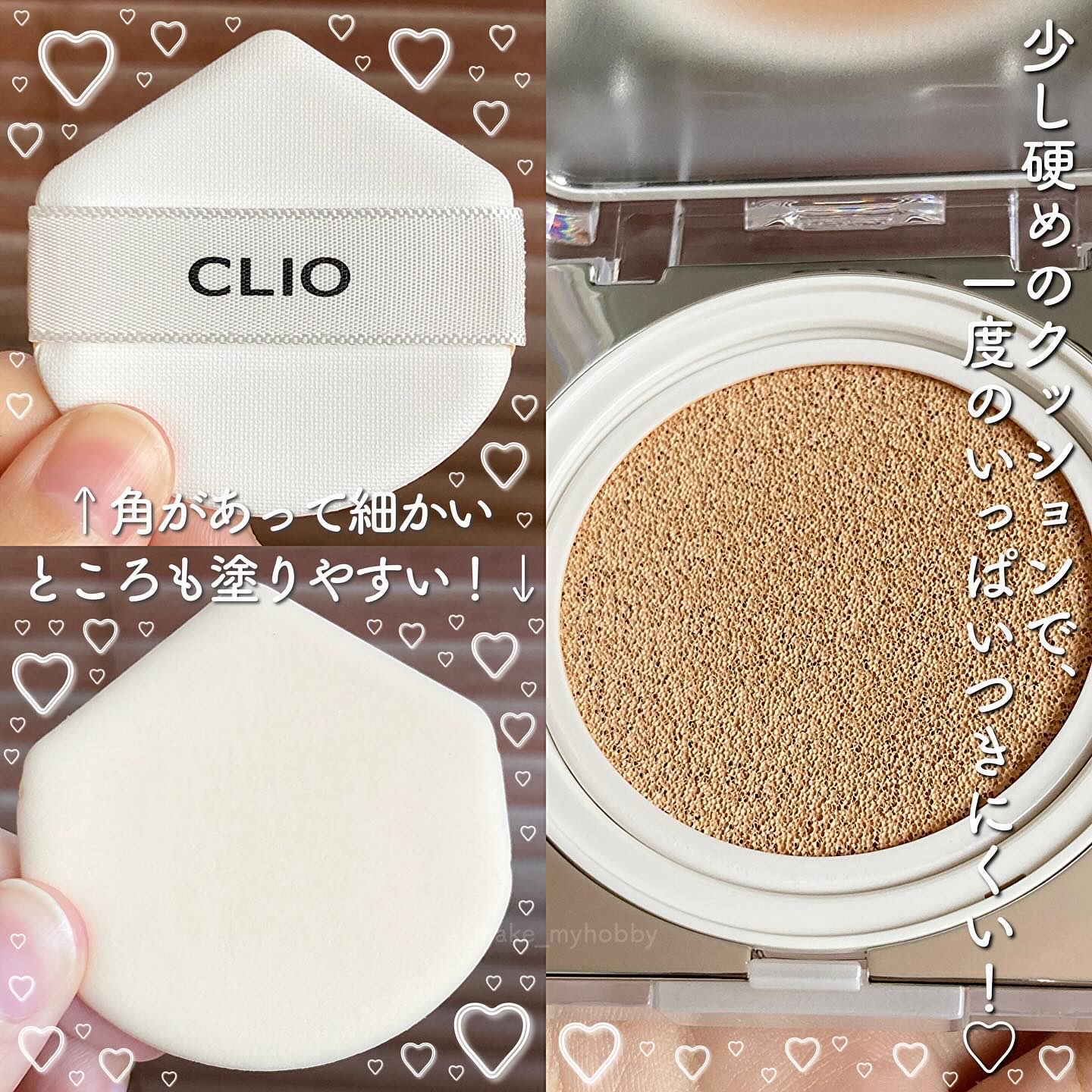 キル ラッシュ スーパープルーフ マスカラ/CLIO/マスカラを使ったクチコミ（3枚目）