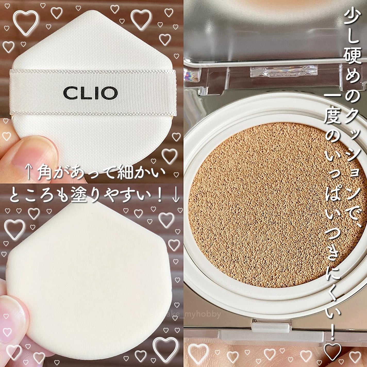 キル ラッシュ スーパープルーフ マスカラ/CLIO/マスカラを使ったクチコミ(3枚目)