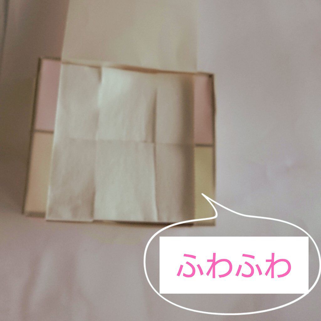 ビューティーアップコットン G/SHISEIDO/コットンを使ったクチコミ(2枚目)