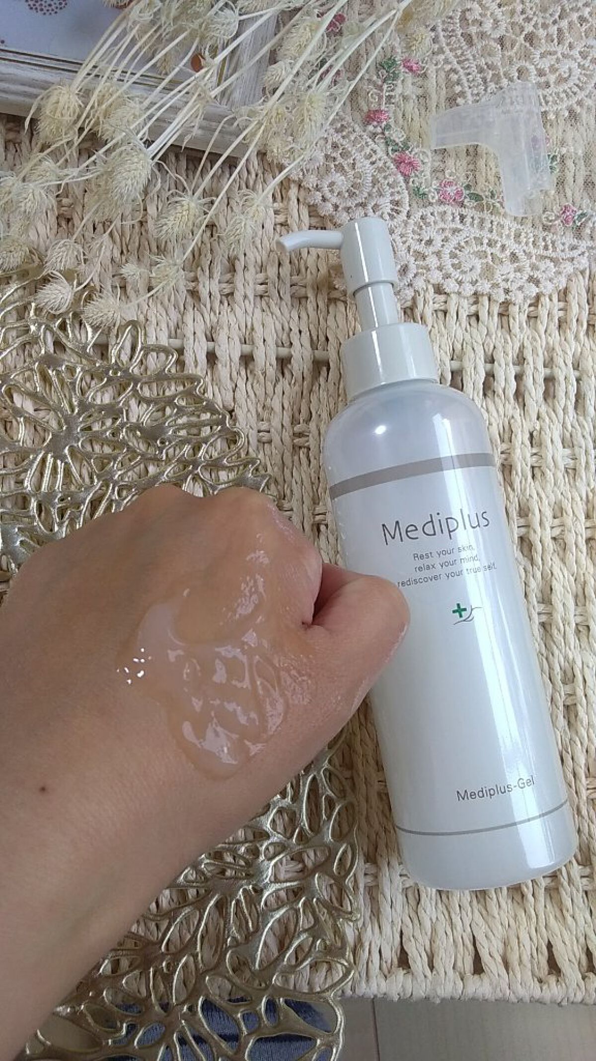 メディプラスゲル/メディプラス/オールインワン化粧品を使ったクチコミ(2枚目)