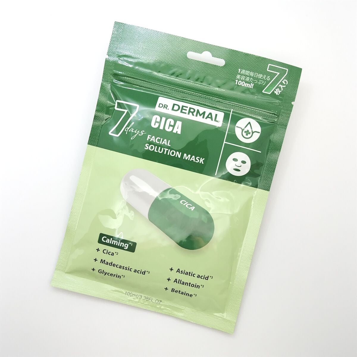 7days フェイシャルソリューションマスク シカ/Dr.DERMAL/シートマスク・パックを使ったクチコミ(1枚目)