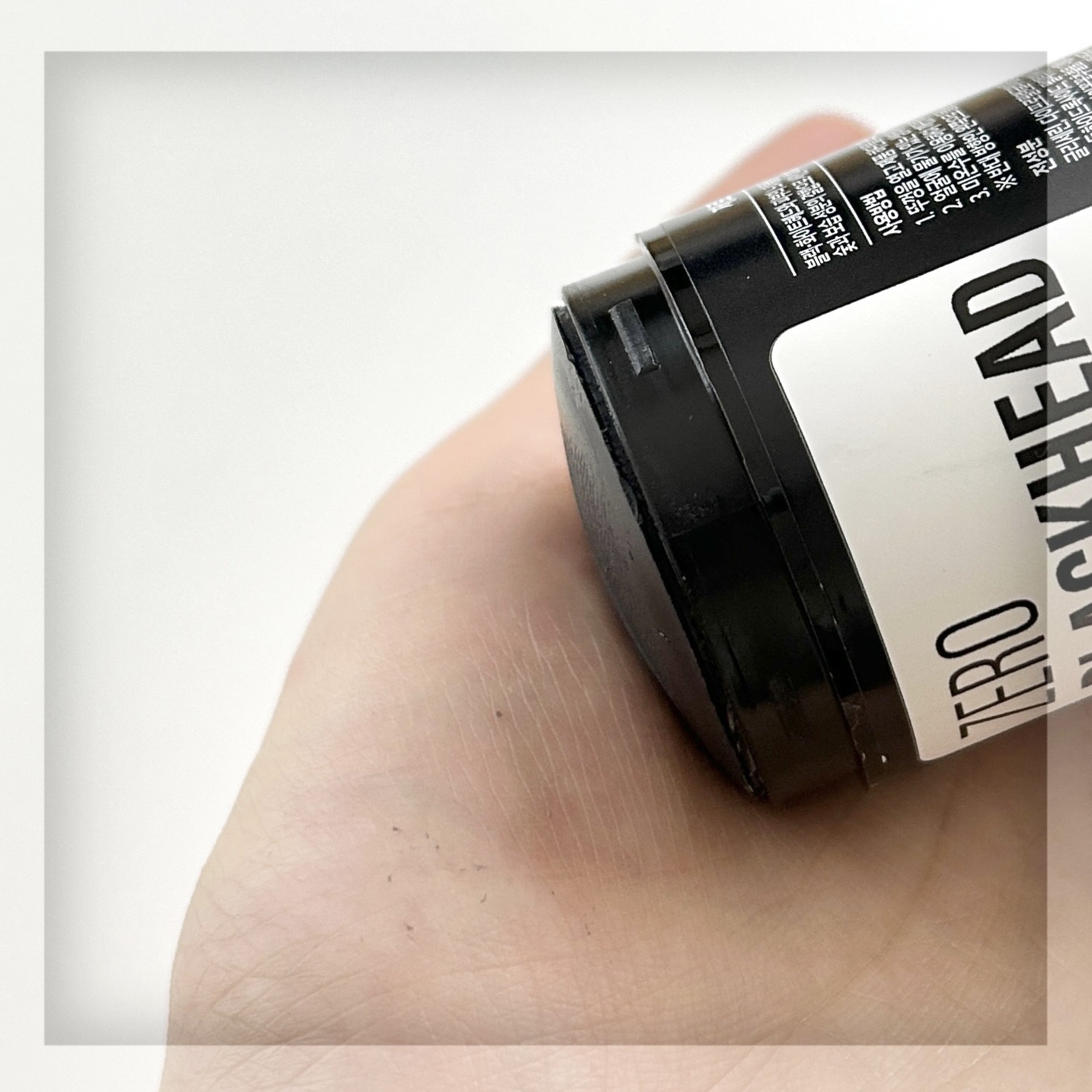 ブラックペイントラバー/23years old/その他洗顔料を使ったクチコミ（3枚目）