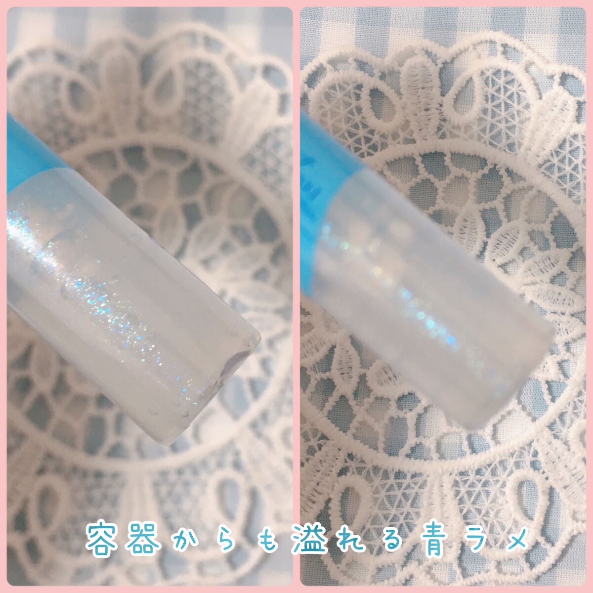 ウォータリーグロウリップ/CEZANNE/リップグロスを使ったクチコミ(3枚目)