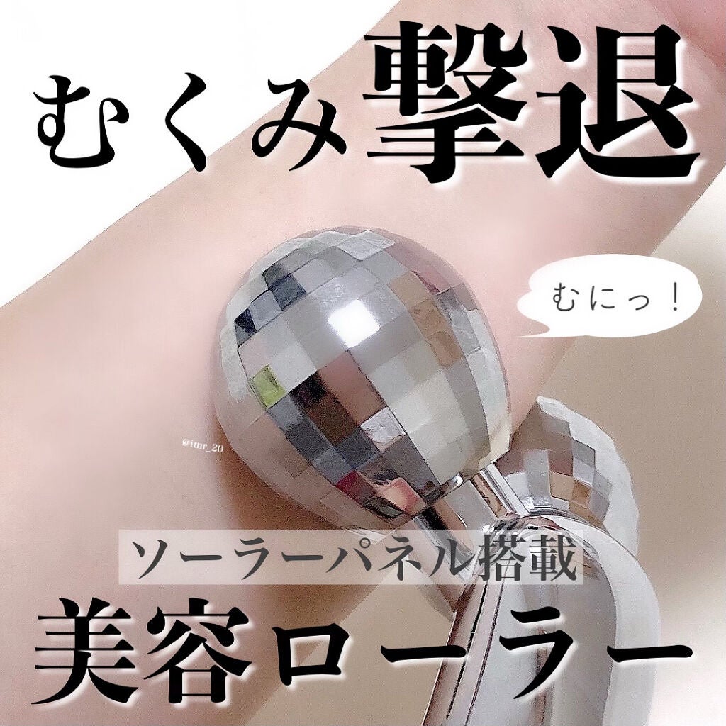 Aimuse 美顔ローラー/AIMUSE/美顔器・マッサージを使ったクチコミ(1枚目)