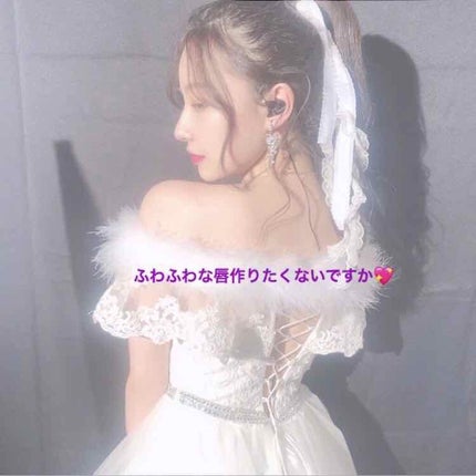 リップ クレームブリュレ/ヴァセリン/リップケアを使ったクチコミ(1枚目)