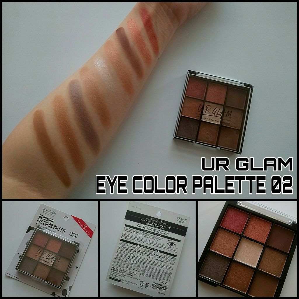 UR GLAM　BLOOMING EYE COLOR PALETTE/U R GLAM/アイシャドウパレットを使ったクチコミ（1枚目）