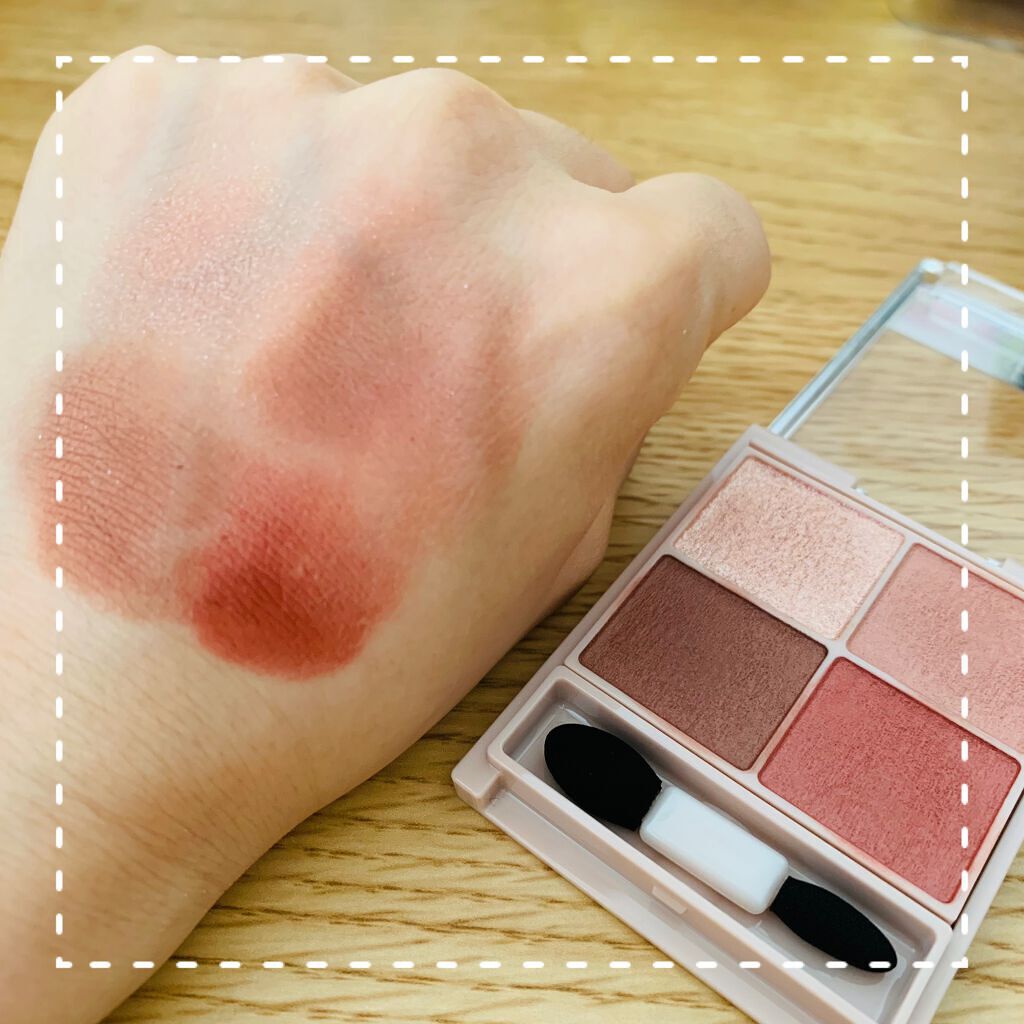 シルキースフレアイズ(マットタイプ)/キャンメイク/アイシャドウパレットを使ったクチコミ(3枚目)