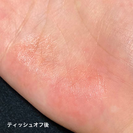 サクラヴェールリップ/パラドゥ/リップクリームを使ったクチコミ(4枚目)