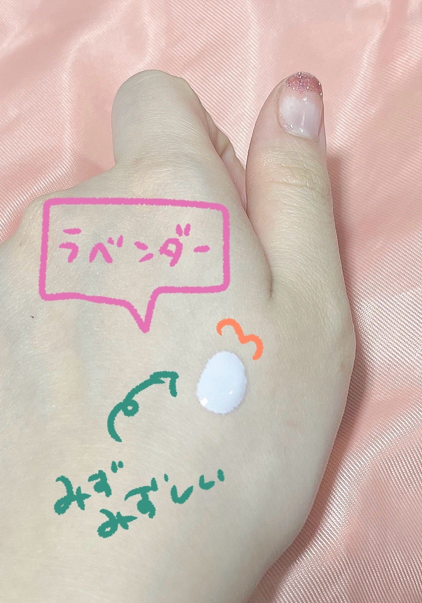 マスクフィットトーンアップエッセンス/TIRTIR(ティルティル)/化粧下地を使ったクチコミ(2枚目)