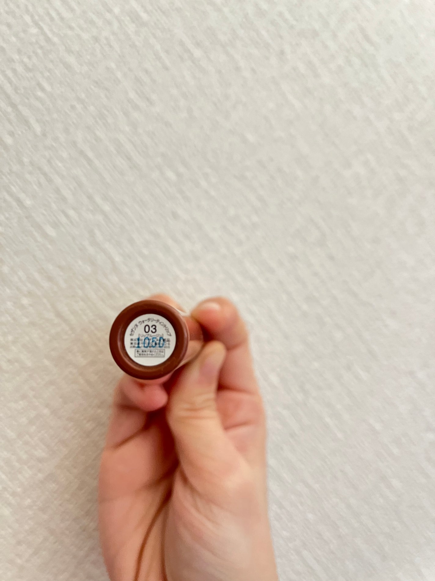 ウォータリーティントリップ/CEZANNE/リップティントを使ったクチコミ(3枚目)