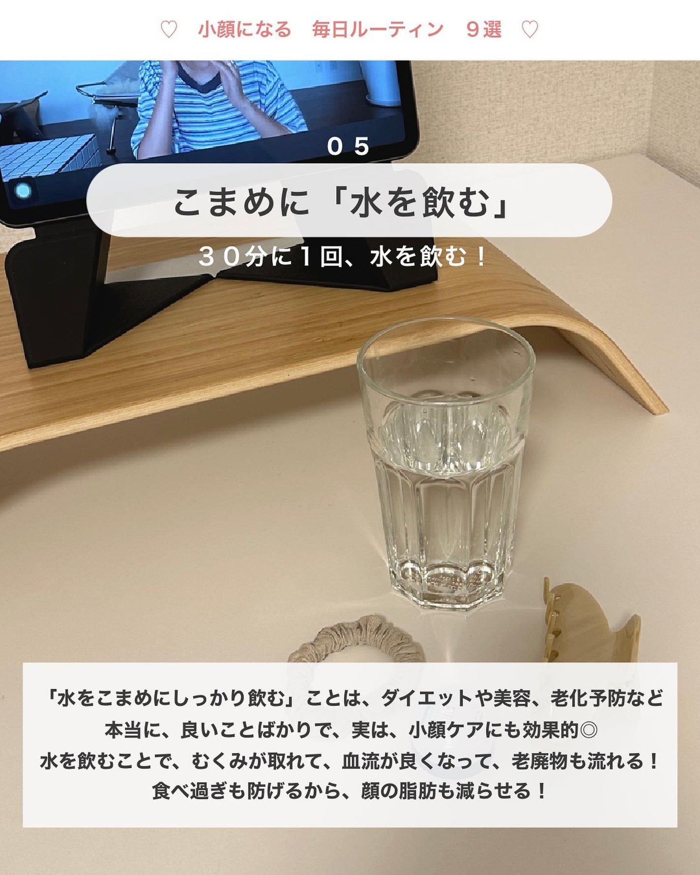 uka scalp brush kenzan/uka/スカルプブラシを使ったクチコミ(6枚目)