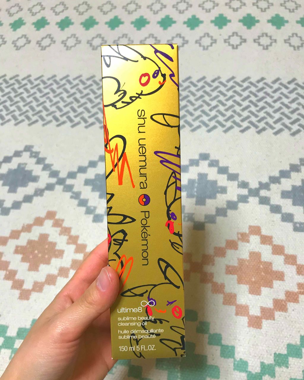 
クレンジング後のつっぱり感と乾燥ぎ
気になりはじめたので
いいクレンジングがないか
探してみて、とても人気だったので
気になっていたシュウウエムラの
クレンジングオイル。。。

購入してきました！！！

なんと！！なんと！！！

限定のピ