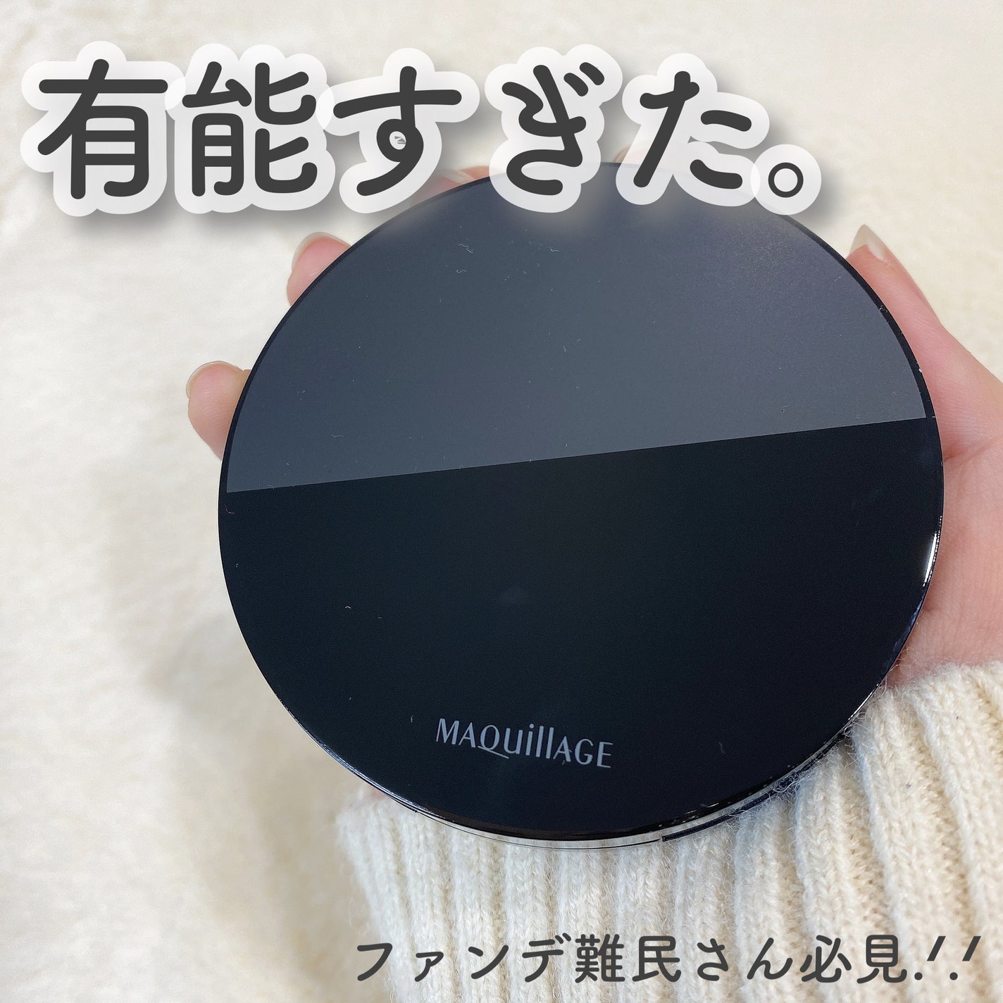 ãã©ããã£ãã¯ãšãã»ã³ã¹ã¯ãã·ã§ã³ ã°ããŠ/ããã¢ãŒãžã¥/ã¯ãã·ã§ã³ãã¡ã³ããŒã·ã§ã³ã䜿ã£ãã¯ãã³ãïŒ1æç®ïŒ