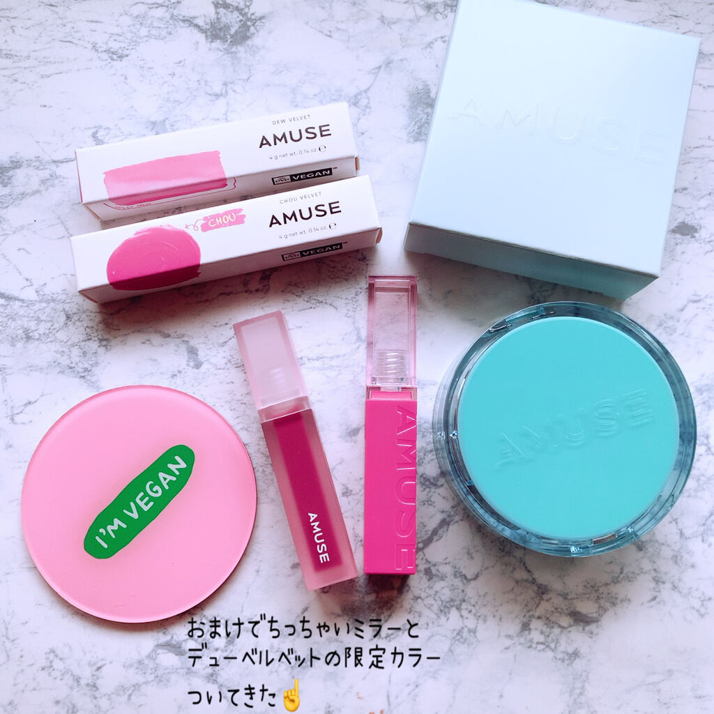 スジョンディレクターズUV スンジョン ディレクターズ ミネラルUV/ETUDE/日焼け止めクリームを使ったクチコミ（2枚目）