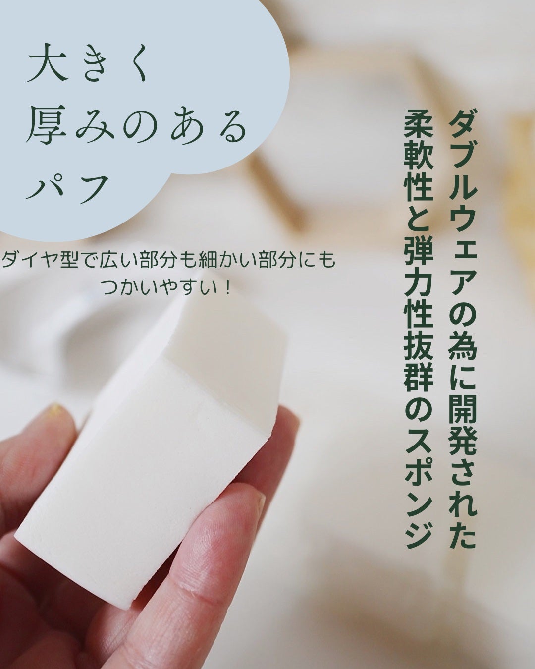 ダブル ウェア ステイ イン プレイス メークアップ /ESTEE LAUDER/リキッドファンデーションを使ったクチコミ(5枚目)