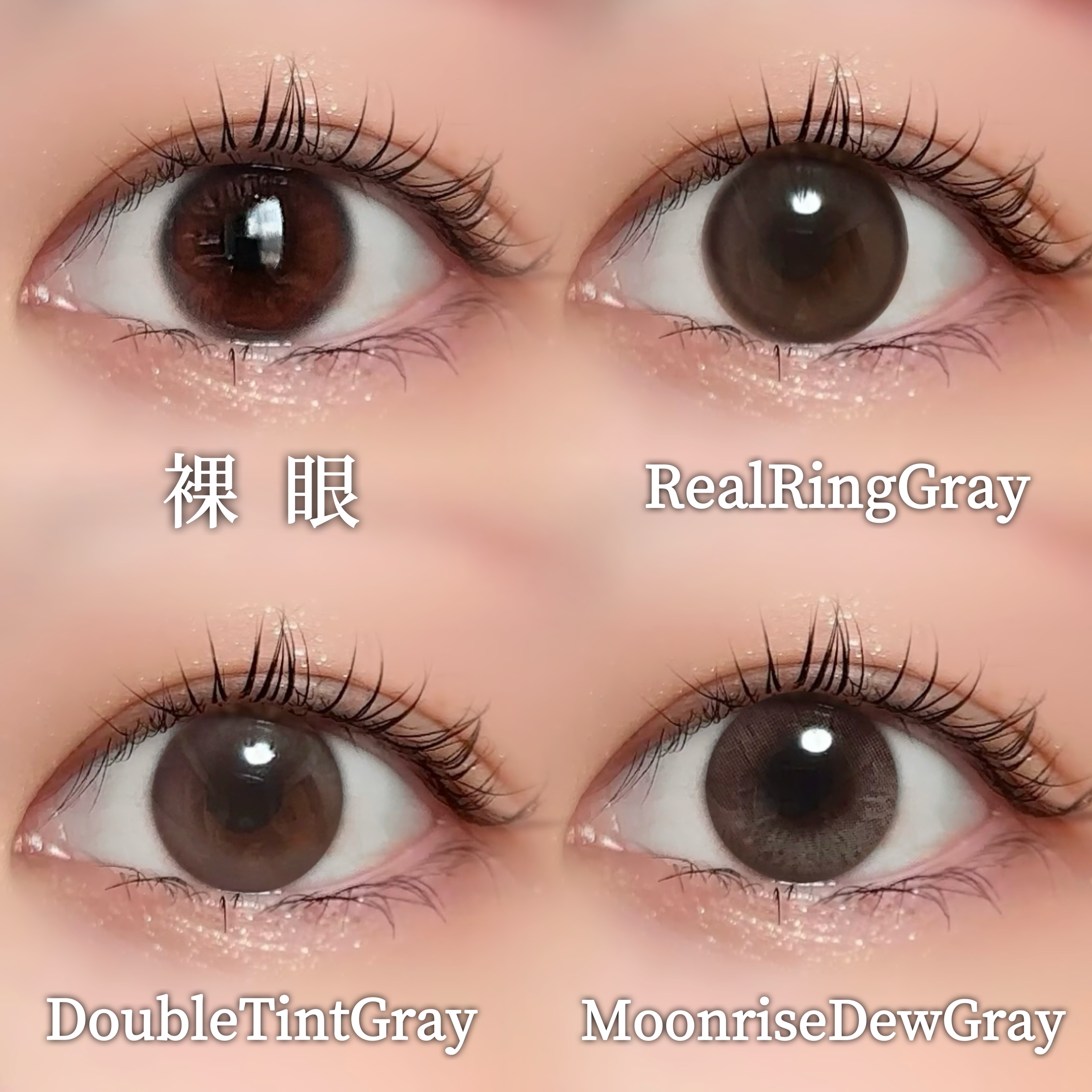 Real Ring 1day/OLENS/ワンデー（１DAY）カラコンを使ったクチコミ（3枚目）